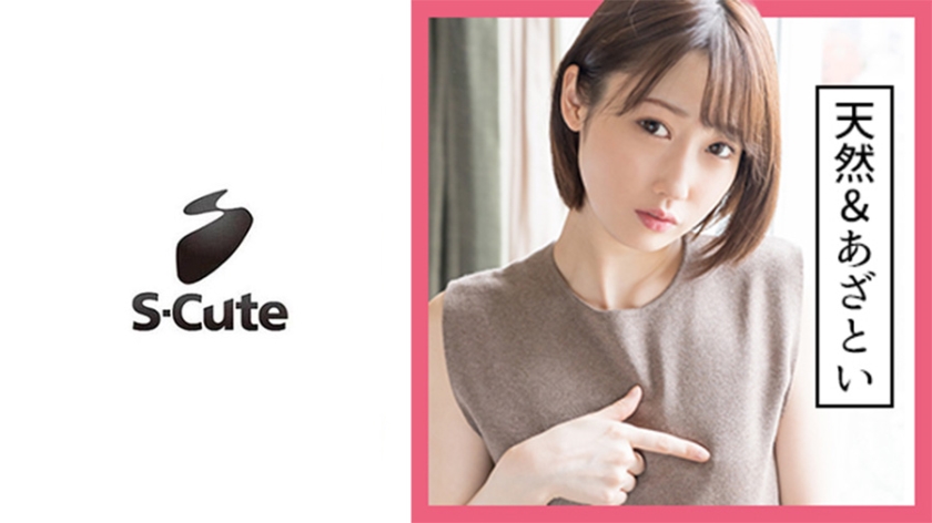 Thumbnail of post image 113